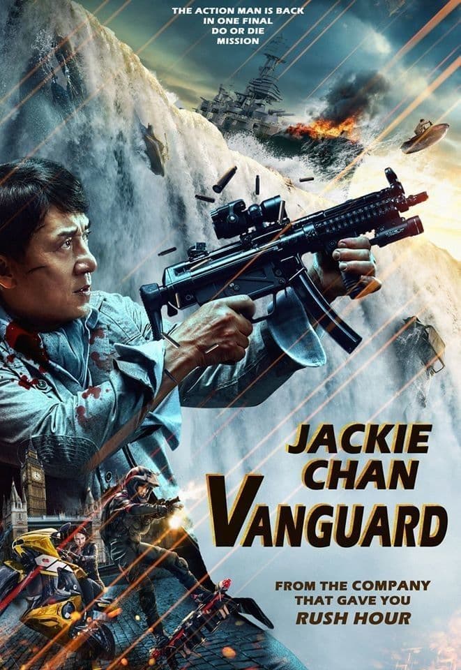 Jackie Chan: Vanguard
