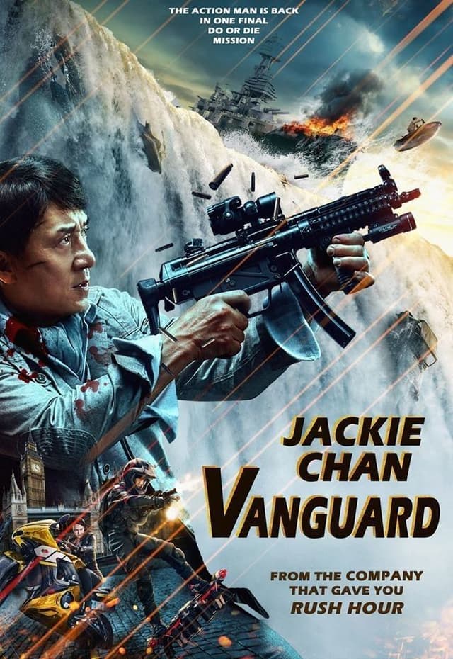 Jackie Chan: Vanguard